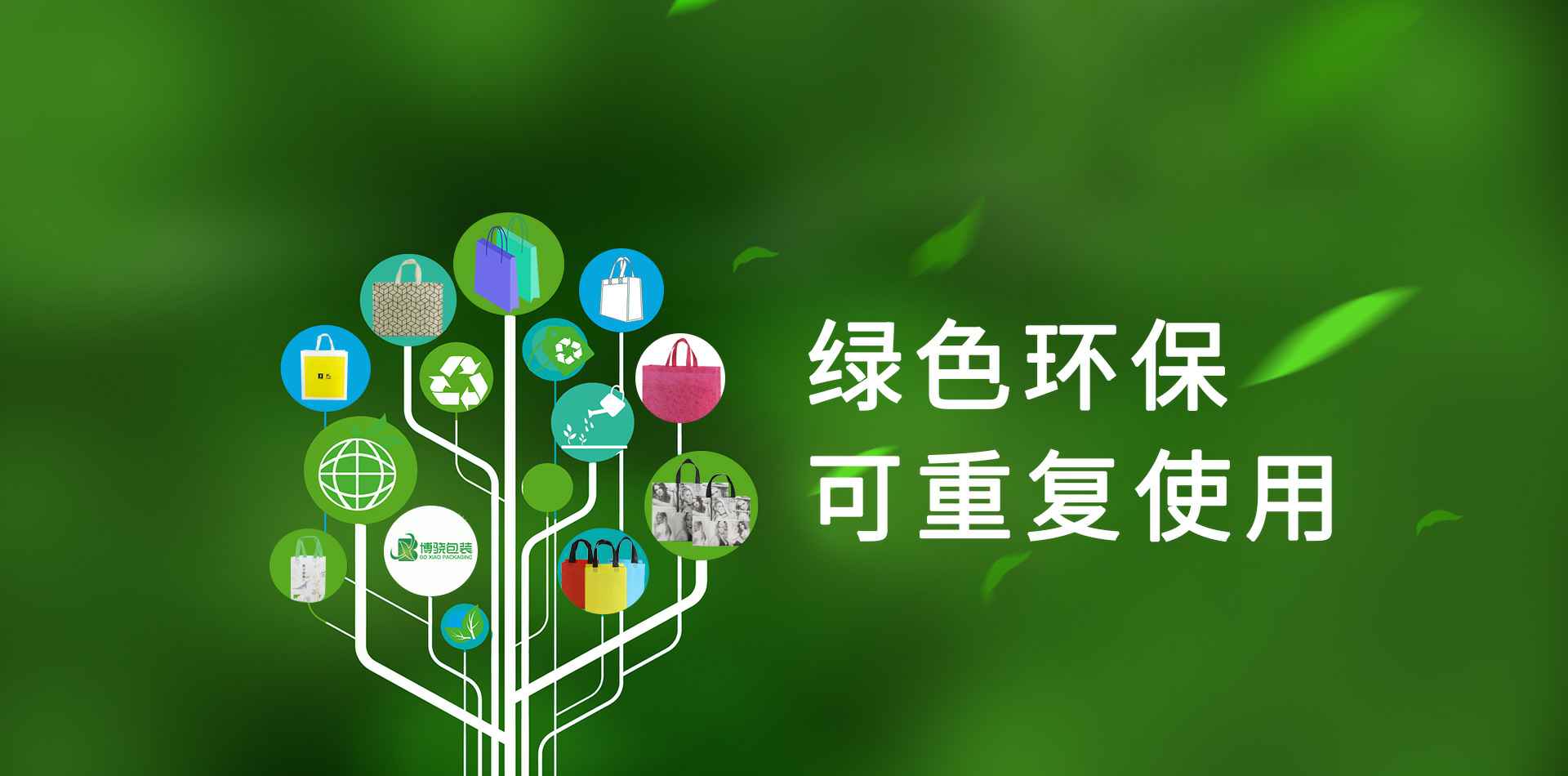 米兰官方端网站在线-米兰(中国)